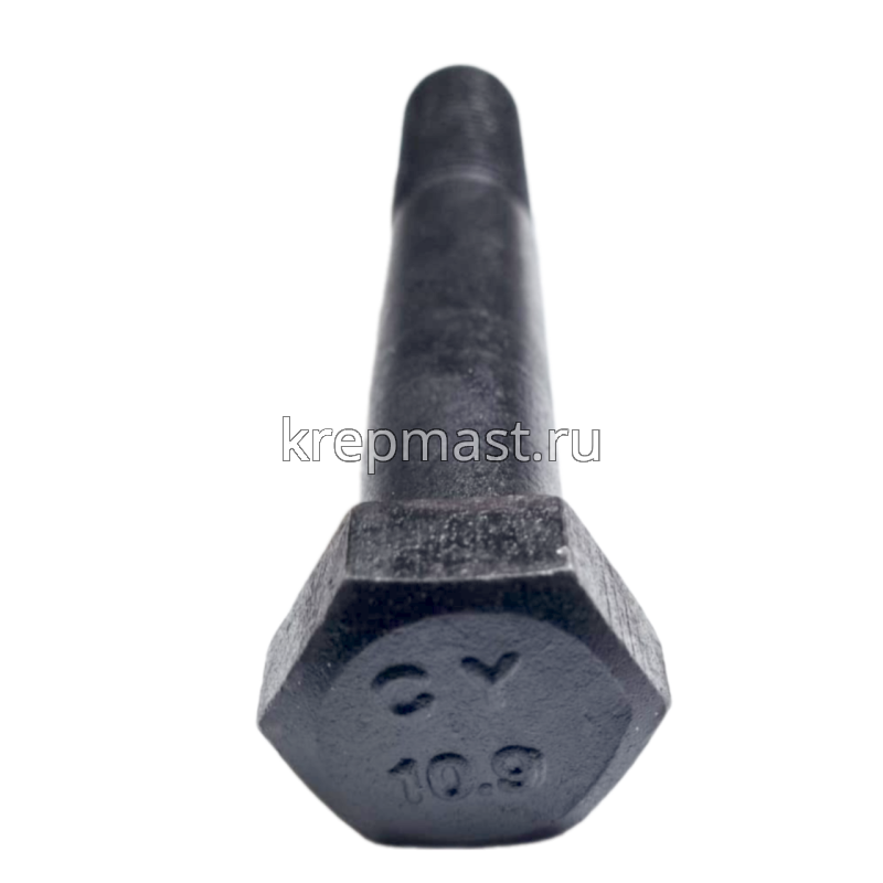 Болт 22х140 кл.пр.10,9 черный н/р DIN 931