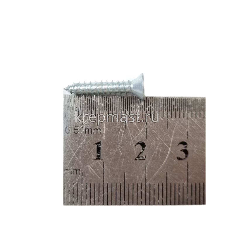 Саморезы потай гол. 3,5 х19 DIN 7982