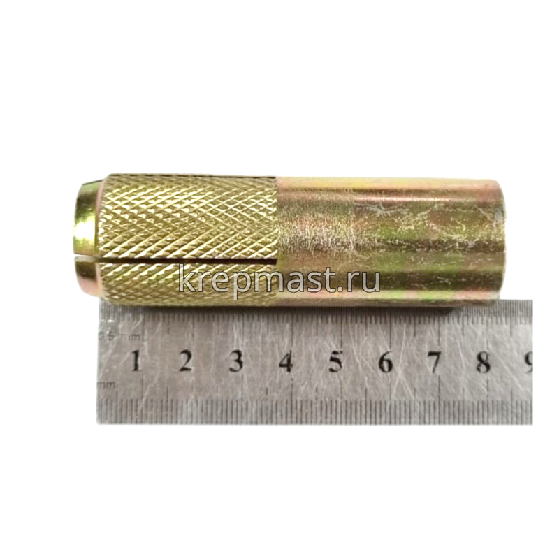 Анкер забиваемый М20 (25х80) бур 25