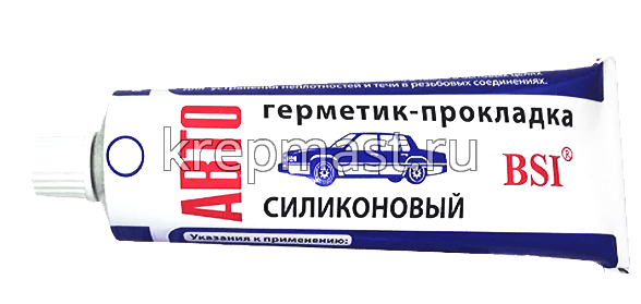 Герметик прокладка (авто) белый 180г