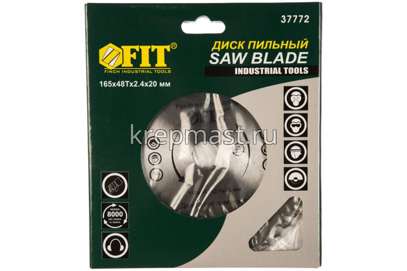 Диск пильный ламинат 165х 48х20 FIT