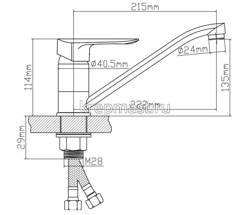 Смеситель д/кухни B8274-14 латунь