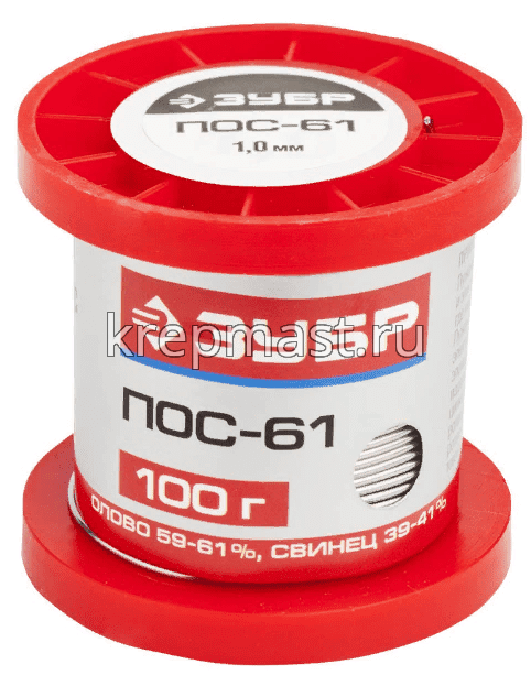 Припой ЗУБР пос-61 проволока 100гр (1,0мм)