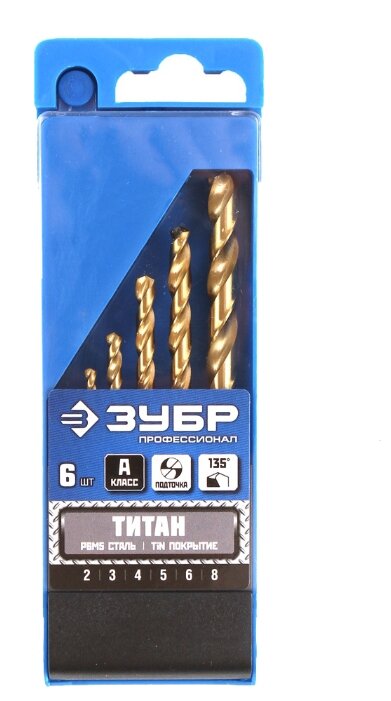Набор сверел по металлу 6шт ЗУБР ТИТАН (2- 8мм)