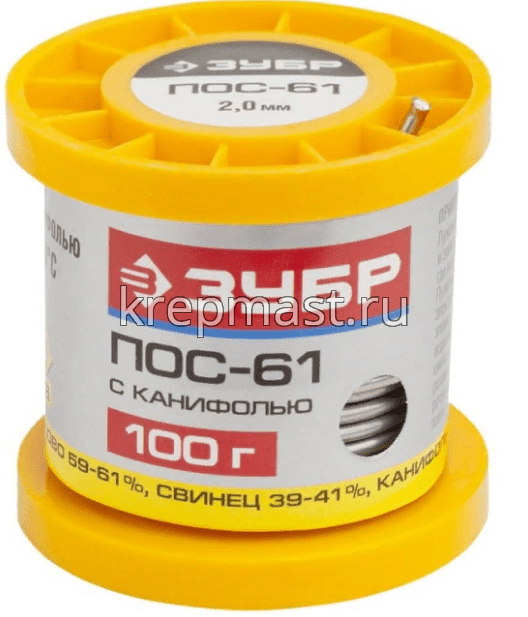 Припой ЗУБР пос-61 с канифолью 100гр (0,8мм)