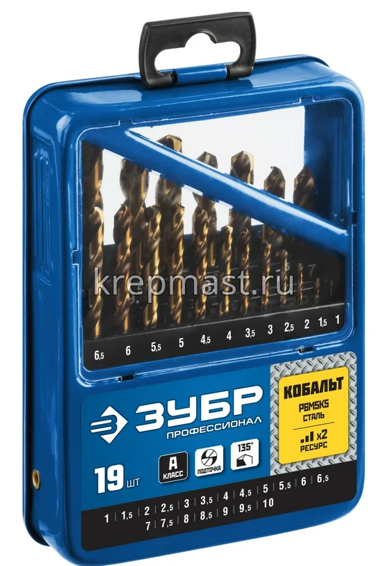 Набор сверел по металлу 19шт ЗУБР (1-10мм) КОБАЛЬТ металл.бокс