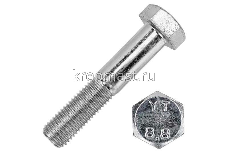 Болт 20х 80 кл.пр. 8,8 оц. Н/р DIN 931