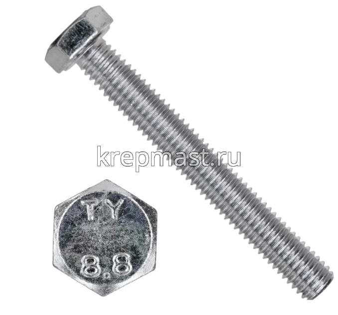 Болт 12х 45 кл.пр. 8,8 оц. п/р DIN 933