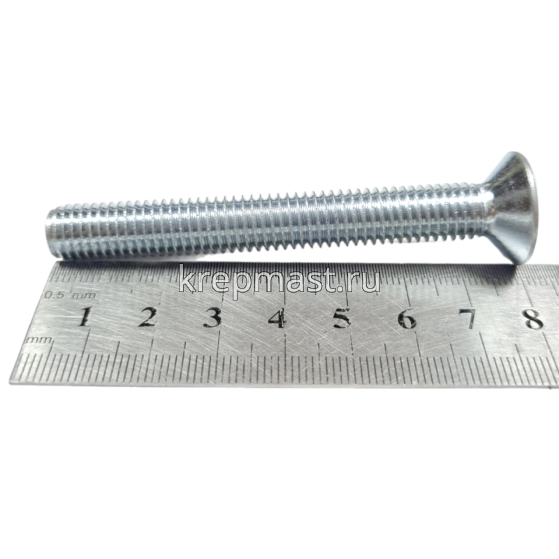 Винт с внут. шестиг. потай голов. 10х 80 кл.пр.8,8 DIN 7991