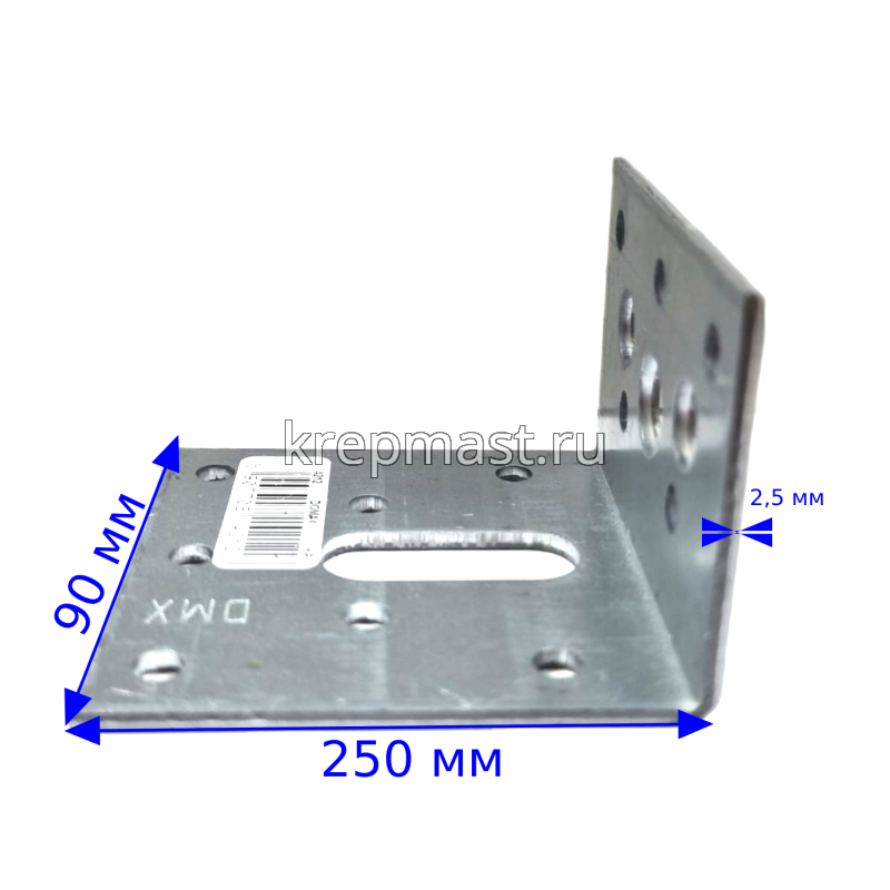 KR2 регулируемый уголок 60х40х60х3мм