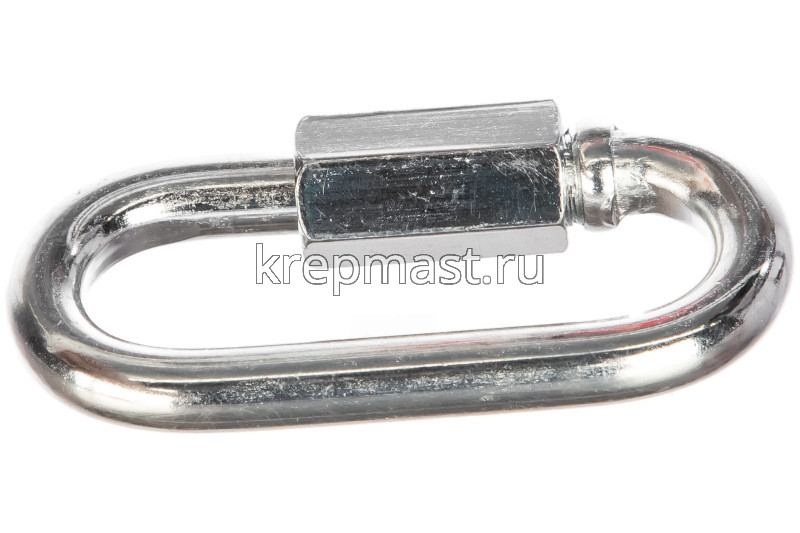 Соединитель цепей с гайкой 8мм (карабин винтовой)