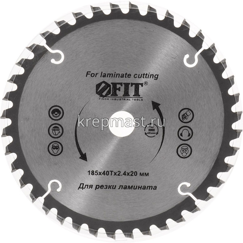 Диск пильный ламинат 185х 40х30 FIT