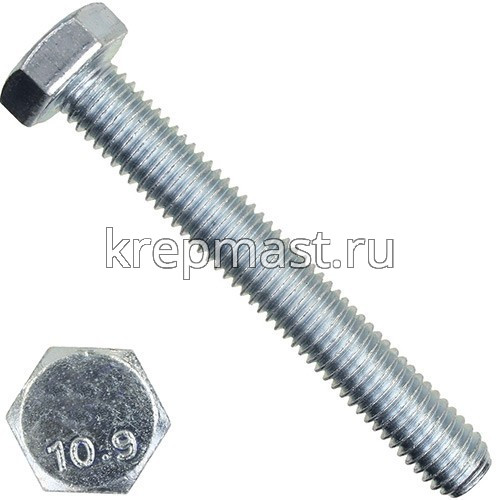 Болт 22х 80 кл.пр. 10,9 оц. п/р DIN 933