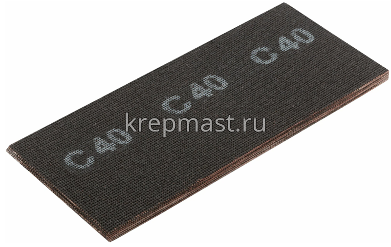 Сетка шлифовальная 11х27см, 10шт (P- 40)