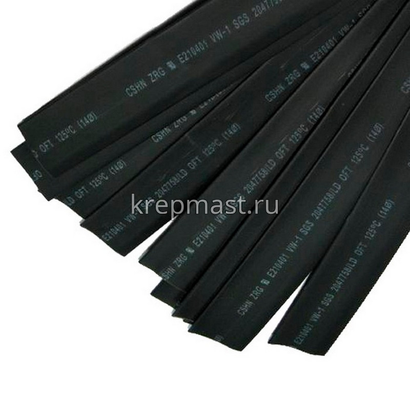 Трубка термоус.10/5 черная