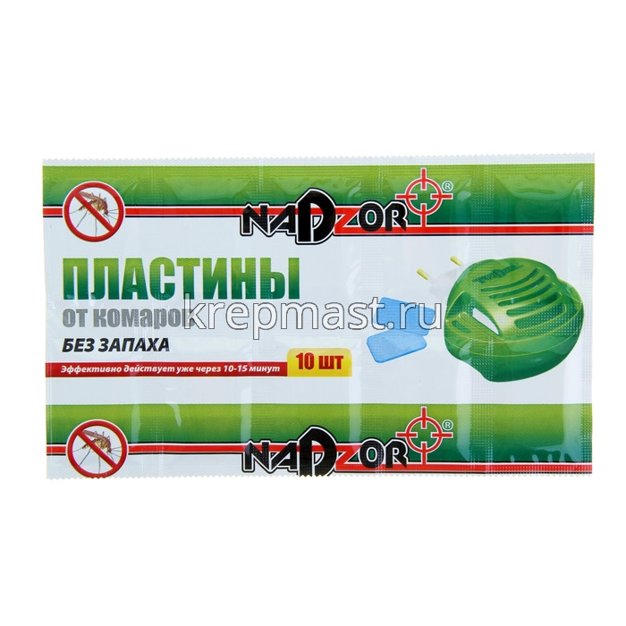 Пластины от комаров без запаха (уп.10шт) Nadzor