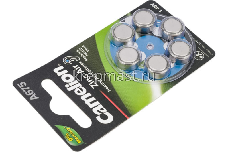 Батарейка Camelion A675