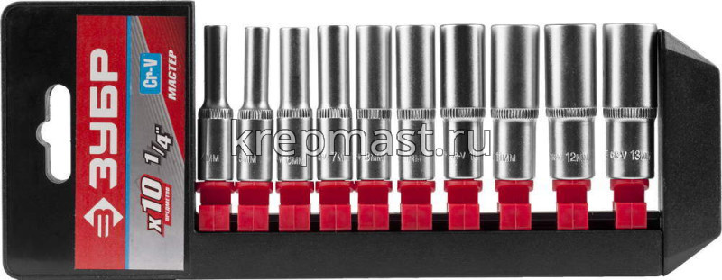 Набор ЗУБР головок торцевых 1/4" (4-13мм) 10пред.