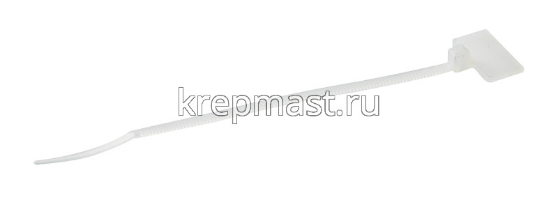 Стяжка кабельная 210х2,5