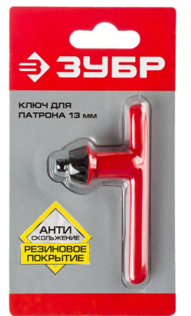 Ключ Т-образный ЗУБР/STAYER для патрона 13мм