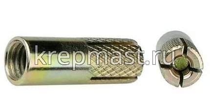 Анкер забиваемый М16 (20х65) бур 20