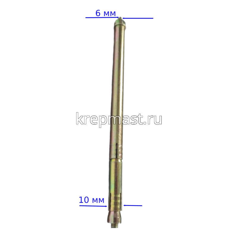 Анкер двухраспорный 6х180х10