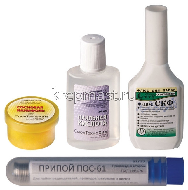 Набор для пайки №2
