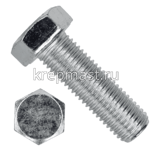 Болт 20х200 кл.пр. 8,8 оц. п/р DIN 933