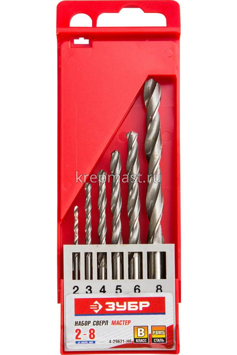 Набор сверел по металлу 6шт ЗУБР (2,3,4,5,6,8мм)