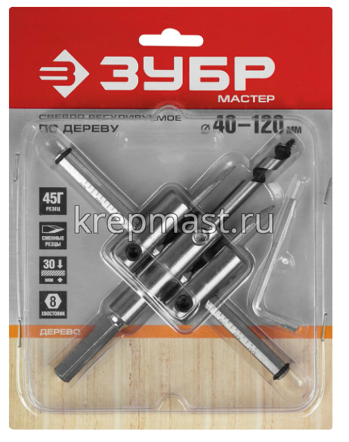 Балеринка ЗУБР по дереву двухрезц. 40-120мм