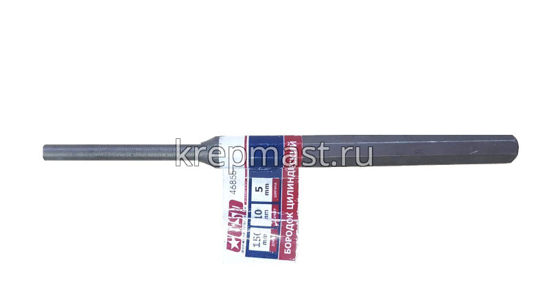 Бородок цилиндрический УСПЕХ 150х10х5мм