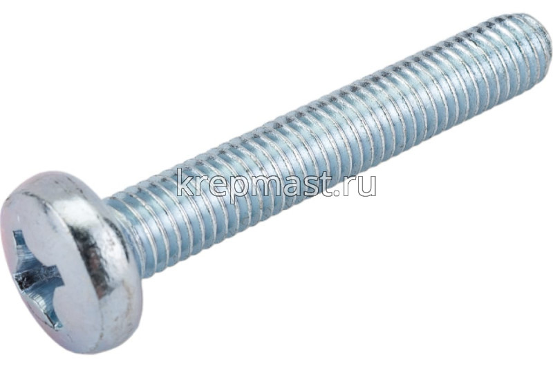 Винт п/цил 8.0х50 DIN 7985