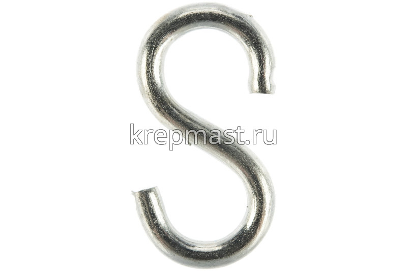 Крюк S4