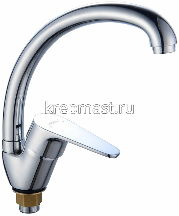 Смесители д/кухни BOOU