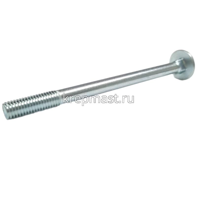 Болт мебельный 8х110 DIN 603