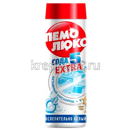 БЫТОВАЯ ХИМИЯ