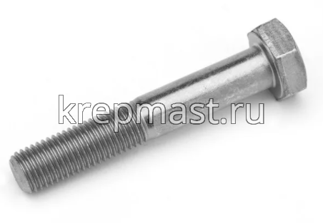 Болт 8х 35 кл.пр. 5,8 оц. Н/Р DIN 931