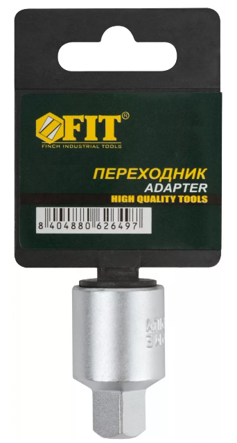 Адаптер-переходник FIT 1/4"(п) - 3/8"(м)