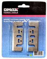 Нож для рубанка Omax" (2шт) широкие