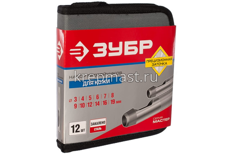 Набор пробойников ЗУБР для кожи 3-19мм (12шт)