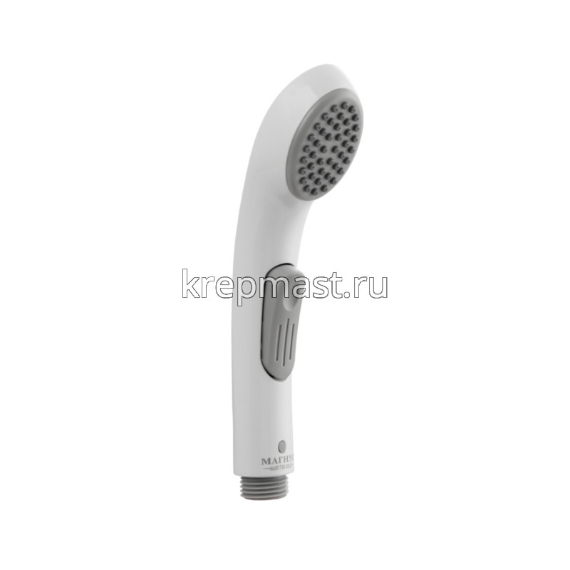 Лейка для биде МАГНУС 6063 белая