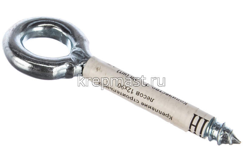 Шуруп 12х 90 для строит. лесов