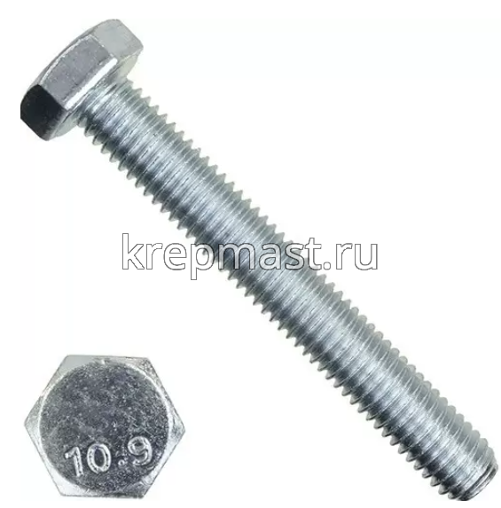 Болт 12х 25 кл.пр.10,9 оц. п/р DIN 933