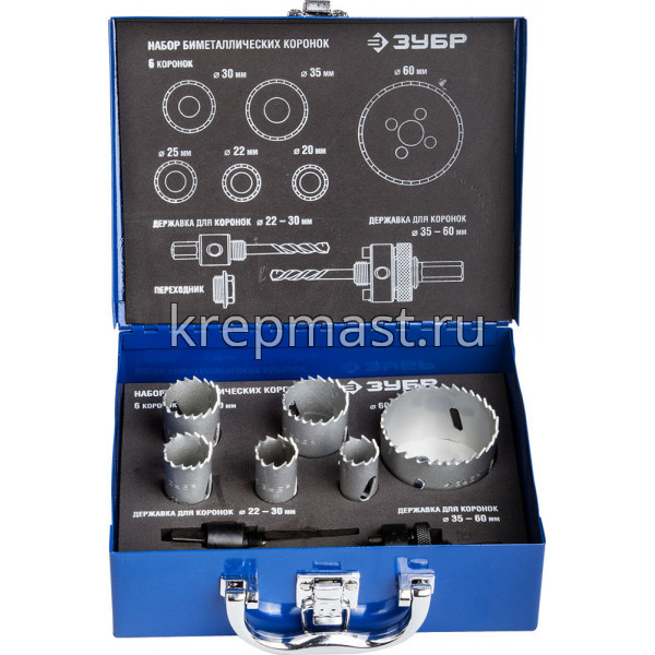 Набор коронок ЗУБР ЭКСПЕРТ биметалл d.20,22,25,30,35,60мм