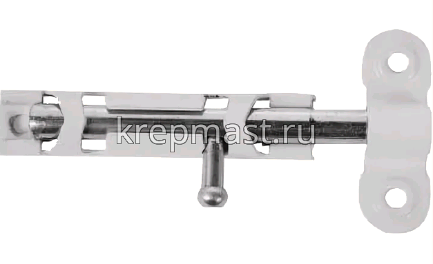 Шпингалет ЗТ белый Металлист