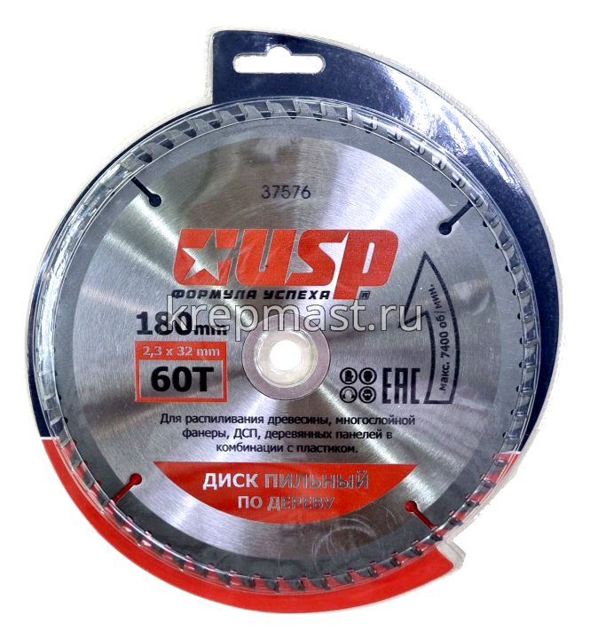 Диск пильный дерево 180х 60х16/20/22/25/30 USP