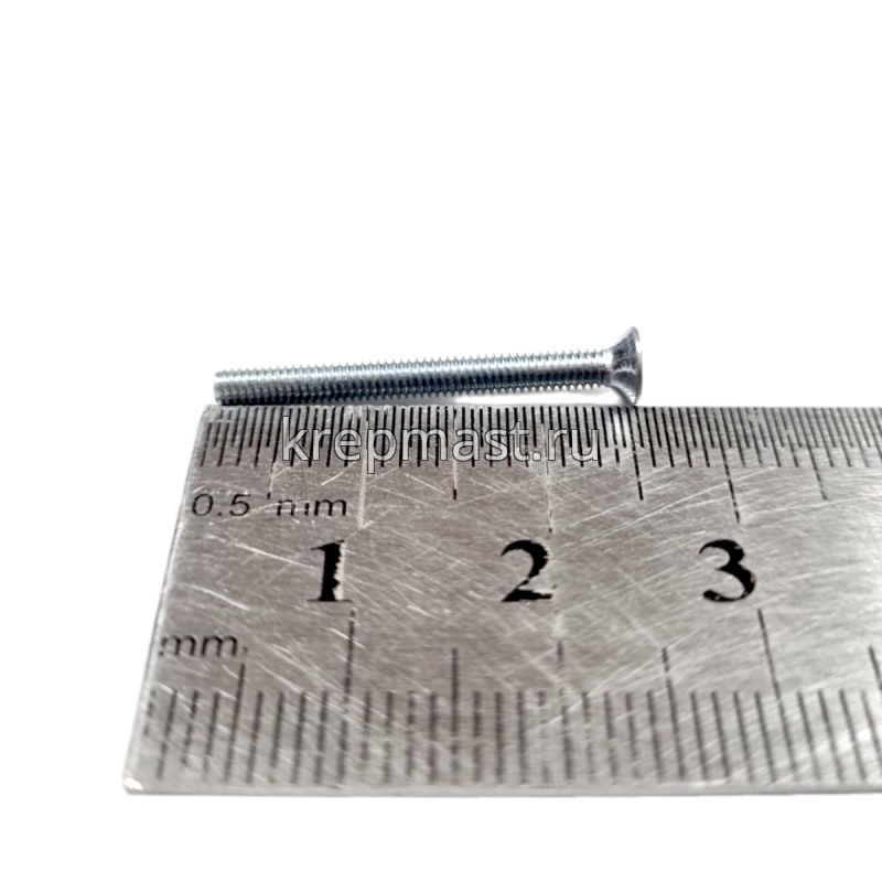 Винт потай 2,5х25 DIN 965