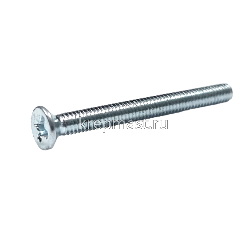 Винт потай 2,5х25 DIN 965