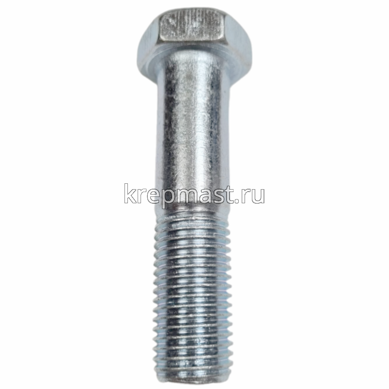 Болт 22х 90 кл.пр. 10,9 оц. н/р DIN 931