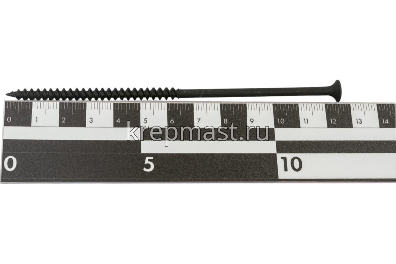 Саморез по металлу оксид. 4,8х127(130)